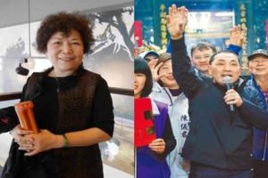 葉毓蘭揭24年前離奇分屍案：當今執政者真的對不起人民