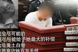 遭男友連砍60多刀　女子竟無條件諒解
