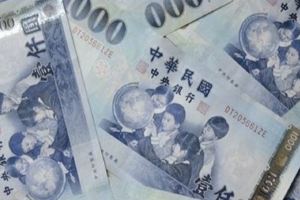 男子收到中獎電話不屑理會，無心去查戶頭真有100萬！他正高興時接到一通電話，竟讓他差點犯下滔天大錯！！