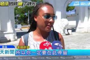 歐美客愛「中正紀念堂」！「去蔣化」產值恐銳減