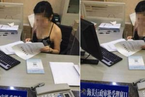 強國海關火辣辣「低胸吊帶裙」辦公…被偷拍公審！原因曝光原PO反被譙爆