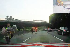 天使暖警在國道「抱起失智阿嬤狂奔」　感人過程全被行車記錄器錄下