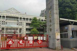 中市南屯國小附幼增班公共教保服務能量再提升