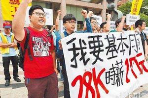 大老闆哀叫：工資喊漲恐爆倒閉潮！遭網友1句話完封