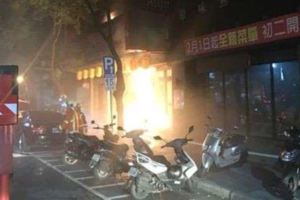薑母鴨店發生大火幸無人傷亡受困