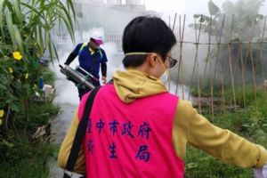 開心農場群聚擴大中市再新增6例登革熱病例