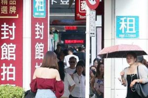 陸客縮減東區精品名店經營慘兮兮紛紛撤出