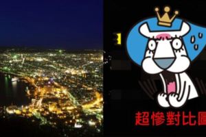凌晨一震...北海道滿目瘡痍！世界百萬函館夜景秒消失...「對比照」超震驚！(影)