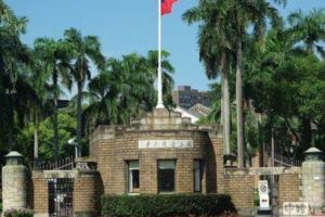 兩個月期限將至！台大教授將提撤換郭大維重啟遴選
