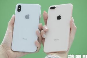 【Apple】新iPhone明亮相　迎來史上5大之最