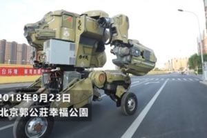 淘寶限時開賣千萬4米5噸機器人　可載人上路