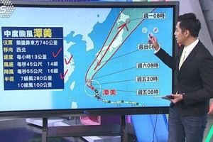 颱風接力！「潭美」今明近「康芮」最快明生成