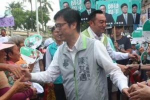 陳政聞總部成立大會陳其邁暗批沒智慧的人才投給對手