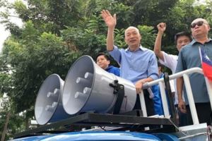 韓國瑜崛起！他列5大助選員諷：綠地變藍天日子近了