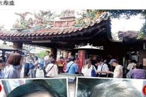 驚悚伴屍！姊妹伴猝死郎三個月眼晴竄出蛆仍信會復活