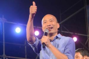 民進黨為守住高雄學者警告奧步或將升級到…..