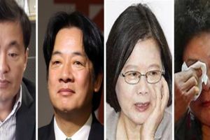 民進黨大敗！蔡英文宣布請辭黨主席！賴清德、陳菊、洪耀福紛紛請辭！