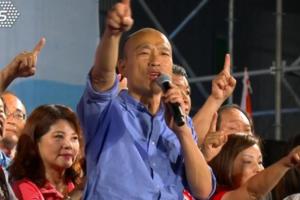 不去峰會了！韓國瑜婉拒郭董　私曝原因...........