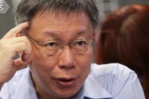 立委補選要推誰？　柯文哲：腦中已有人選