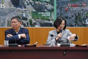 「蔡柯會」互動比天氣還冷　高嘉瑜：看了很虐心