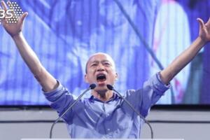 愛情摩天輪有譜？他提這招韓國瑜就任當天就上路