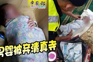 誰人父母如此狠心？！1名甫出生不久男嬰，被棄清真寺！