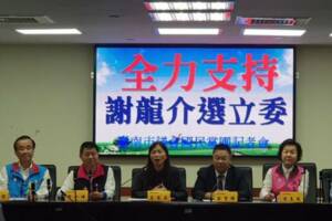 郭信良想回民進黨　謝龍介狠酸「癩痢頭進公廁」
