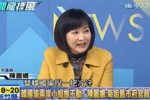 韓國瑜拚外銷、兩岸小組困難多 議員爆：菊姐舊官員卡案