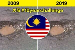 10張#10yearchallenge看完「馬來西亞十年變化」　網友：最中肯貼切的事實！