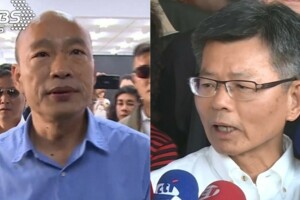 突拋震撼彈！楊秋興提這案件　要韓國瑜假扣押陳菊財產