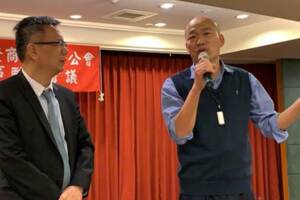 高雄百年一見受矚！韓國瑜爆開春3件喜事