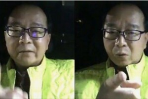 「為什麼要放過你！」名嘴公布罵他這些話會被告