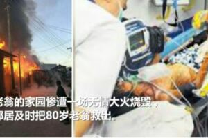 獨居老翁的家園今午慘遭一場無情大火燒毀，所幸鄰居及時把80歲老翁救出。