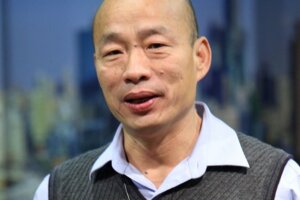 哈佛費正清中心邀韓國瑜訪美 吳子嘉透露內幕