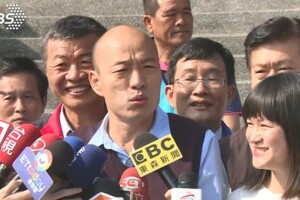 拱選2020？　韓國瑜妙回這句話