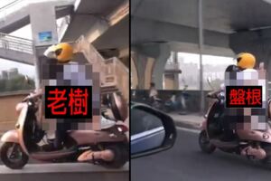 橋上情侶超猛「特技式雙載」！…看傻狂拍：速度與激情