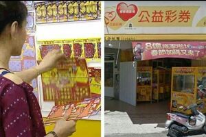 和財神擦身而過！她買刮刮樂「撿別人剩下的」槓龜轉頭就走　店員撿起來一看「狂冒冷汗」趕緊叫住她