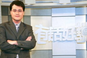 公視小編「撿到槍」狠酸韓國瑜！陳信聰苦勸…遭網灌爆：自以為清高？