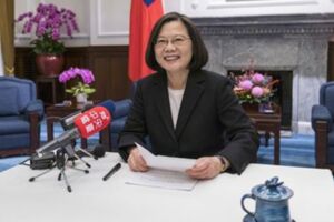 預測國運2千年！推背圖再預言：中華民國終結於蔡英文任期