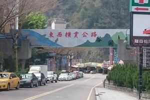 過年出遊釀悲劇谷關飯店觀景台1歲女童墜溪亡