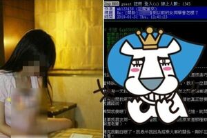 神遇當年欺負人女同學！認出後「劇情神展開」網推爆：炫耀文！