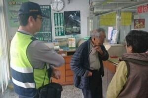 超狂阿公「到農會提領100萬」，行員請來警察怕詐騙，查清事實後原來他是把錢這樣用！真的超狂啊！