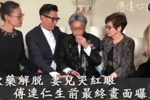 網友看一次哭一次，中國首位安樂死明星最後畫面：喝四口藥後在兒子懷抱中離世