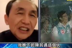選前狂輔選退黨沒音訊 吳子嘉：瞧不起陳其邁這個人