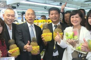 助陣「愛情摩天輪」！　上海台協將拜訪韓國瑜