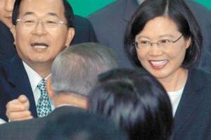 藍委問陳水扁可直播當網紅嗎？法務部未直接否認