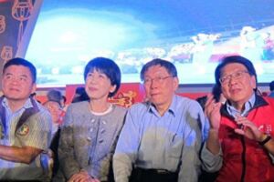 柯文哲訪台灣燈會讚比台北燈節好