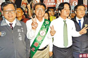 賴清德疑渉違反《選罷法》　今早臉書為郭國文拉票