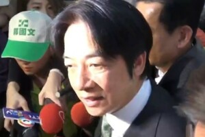 賴清德也涉違法為郭國文拉票！國民黨嗆：開罰