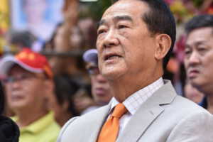 宋楚瑜參選2020起手式？　「粉絲專頁」更換大頭貼：改變從您我開始